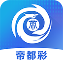 帝都彩