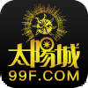 太阳城